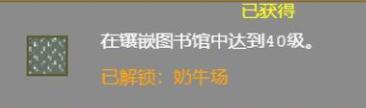 吸血鬼幸存者新手攻略图解 吸血鬼幸存者新手入门全解析