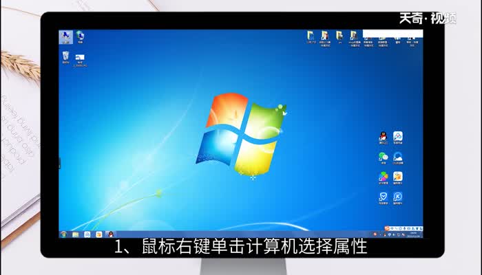 win7取消开机密码设置