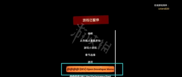 双人成行隐藏关卡如何进入 双人成行隐藏关卡进入方法分享