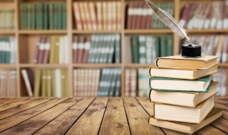 医学四大名著是什么 传统医学四大名著是什么