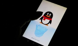 好听又很好听的潮昵称 好听的潮人名字