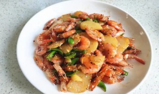 干锅土豆虾的简单做法 土豆片干锅虾的做法
