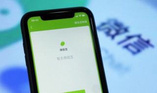 官方小可爱网名近我者甜（可爱可甜的网名）