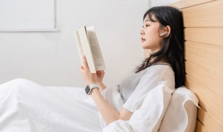 言字旁加内 言字旁加内怎么读