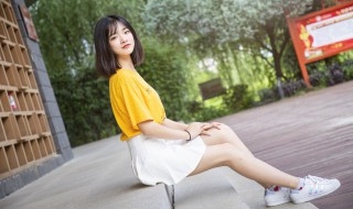 20岁没学历该干点什么（20岁没学历该干点什么男生）
