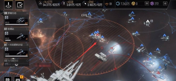 无尽的拉格朗日怎么关闭自动回城（无尽的拉格朗日怎么重开）