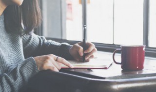 自我评价300字 自我评价300字到500字