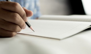 安全心得体会300字 企业安全心得体会300字