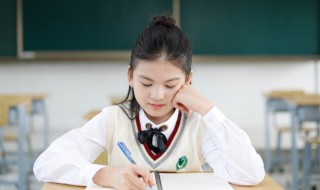 言字旁怎么写（偏旁言字旁怎么写）