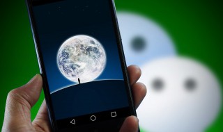 知道微信号怎么查抖音 知道微信号怎么查抖音快手号