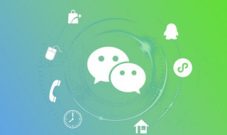 微信怎么发动态图 微信怎么发动态图gif