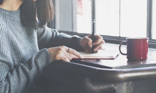 名著读后感300字 名著读后感300字左右