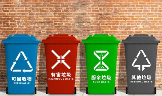 可回收物可以分成几类（可回收物包括哪五类）