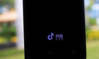 抖音2022年最流行网名（2020全网最火抖音网名）