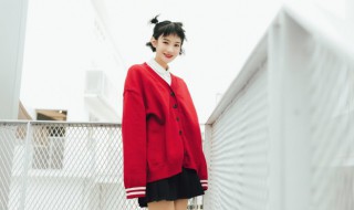 超酷的女孩个性QQ昵称 炫酷qq昵称女生