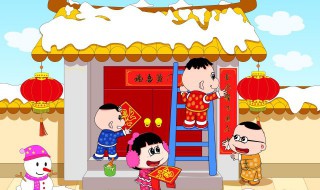 2022新年贴春联的开心说说 2022春联句子
