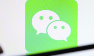 2022年最好听微信昵称 2022最好听的网名