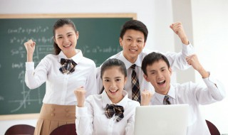高考200天誓师大会励志誓词（高考200天誓师大会主持词）