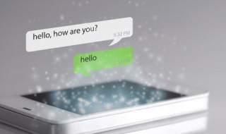 好听有绅士风度的男生网名 男生比较绅士的网名