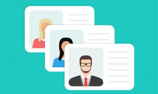 二寸相片尺寸 二寸相片尺寸比例