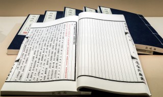 搞笑版的姓氏押韵文案 姓氏押韵句子