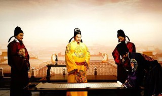 嫡孙是第几代孙子（嫡孙是什么孙子）