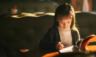 滑稽的拼音 稽首的拼音