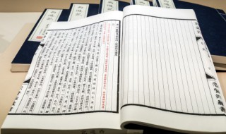 古代民间故事大全（古代民间故事大全集）