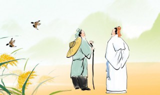 课外古诗词 课外古诗词诵读八年级下册