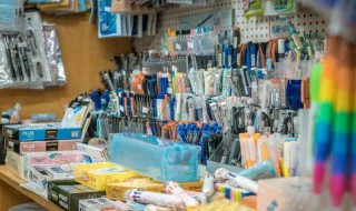 吸引学生的文具店名字大全（吸引人的文具店铺名字大全）
