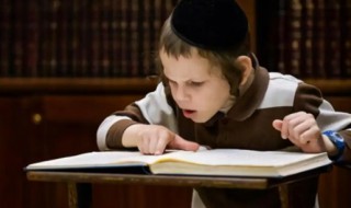 犹太人教育孩子八句话 犹太人教育孩子的5个秘诀,值得借鉴!