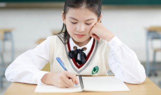 说明文作文300字（有志者事竟成说明文作文300字）