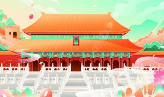 故宫角落为什么都放着一块长木头（故宫博物馆木头用的什么木）