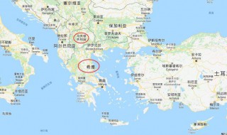 马其顿属于现在的哪个国家（马其顿属于发达国家吗）