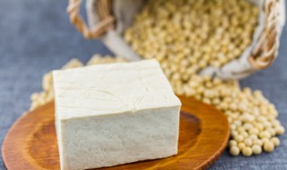 嫩豆腐和老豆腐的区别（嫩豆腐和老豆腐的区别是什么）