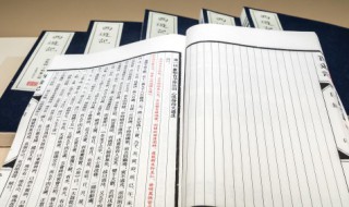 词牌名是固定的吗 词牌名一定要有吗