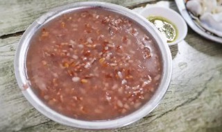红豆汤的营养价值 红豆汤的营养价值和功效