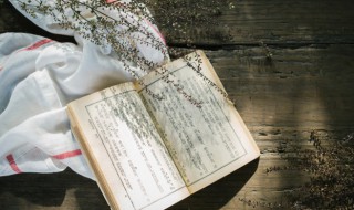 首次颁布均田制是哪位皇帝 均田制是哪个朝代实行的制度