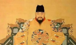 中国最短命的皇帝是谁