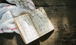 曾国藩生于清朝哪位皇帝 曾国藩是清朝的吗