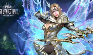 奇迹mu是什么时候出的 奇迹mu几几年开始的