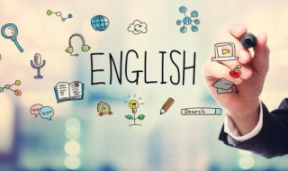 英语四级需要多长时间准备 英语四级得准备多长时间