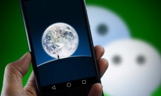 为什么微信没有漂流瓶功能 为什么有的微信没有漂流瓶功能?