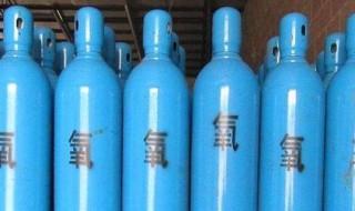 氧气与乙炔瓶的距离应该为多少米 氧气和乙炔瓶间隔至少多少米