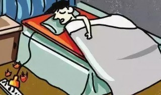 电热毯可能发生什么危险（电热毯会导致什么）