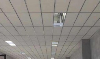 天花板怎么做隔音 装修好的房子天花板怎么做隔音