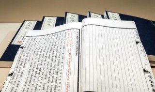 自然界五音指的是什么（自然界界五音和五位是什么）