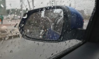 下雨天在汽车内安全吗 暴雨天在车里安全吗