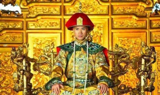 关于清朝的雍正皇帝 雍正是清朝的