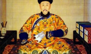 驻藏大臣是哪一位皇帝设置的 谁设置驻藏大臣
